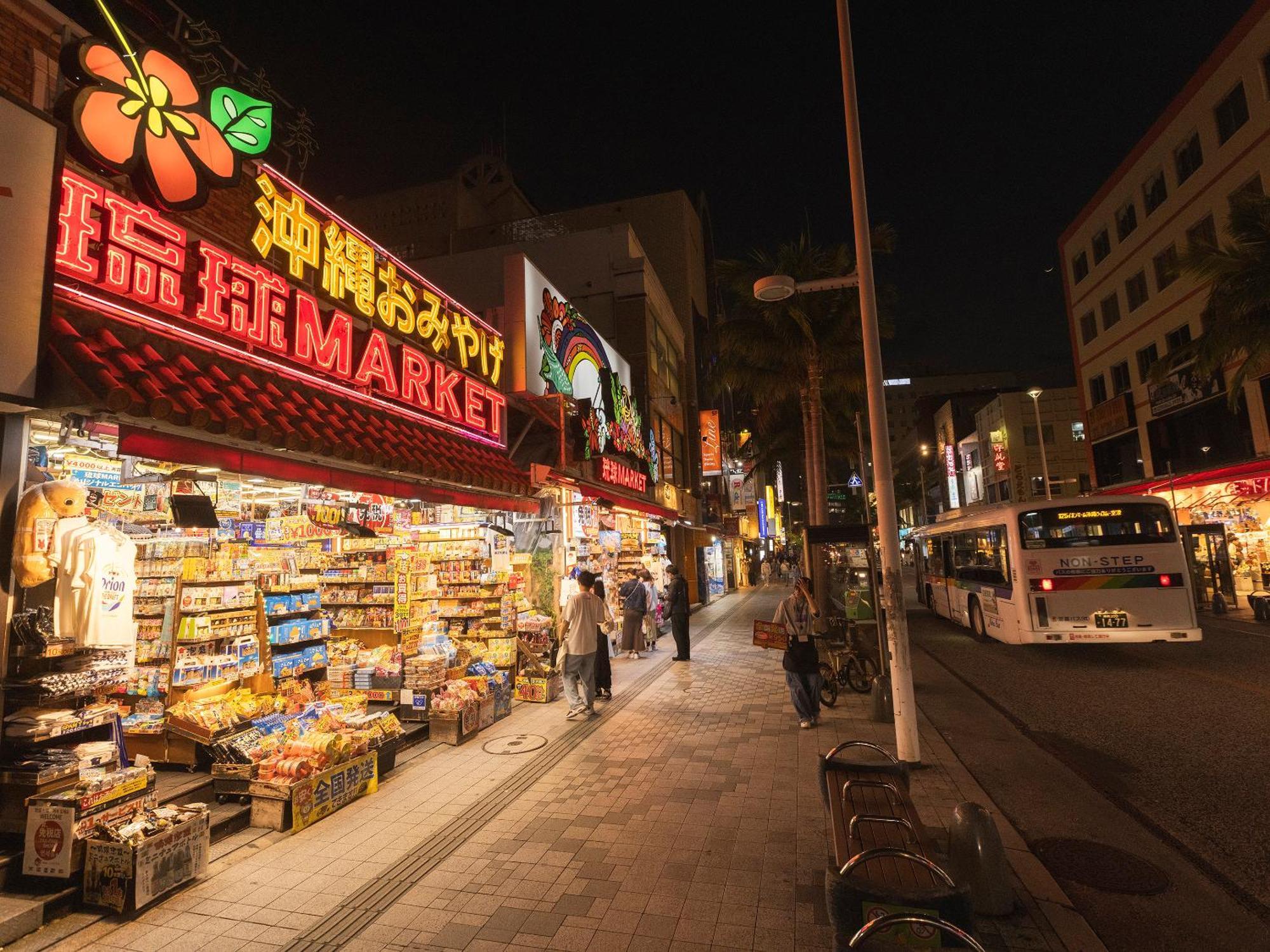 Hotel Gracery Naha Dış mekan fotoğraf